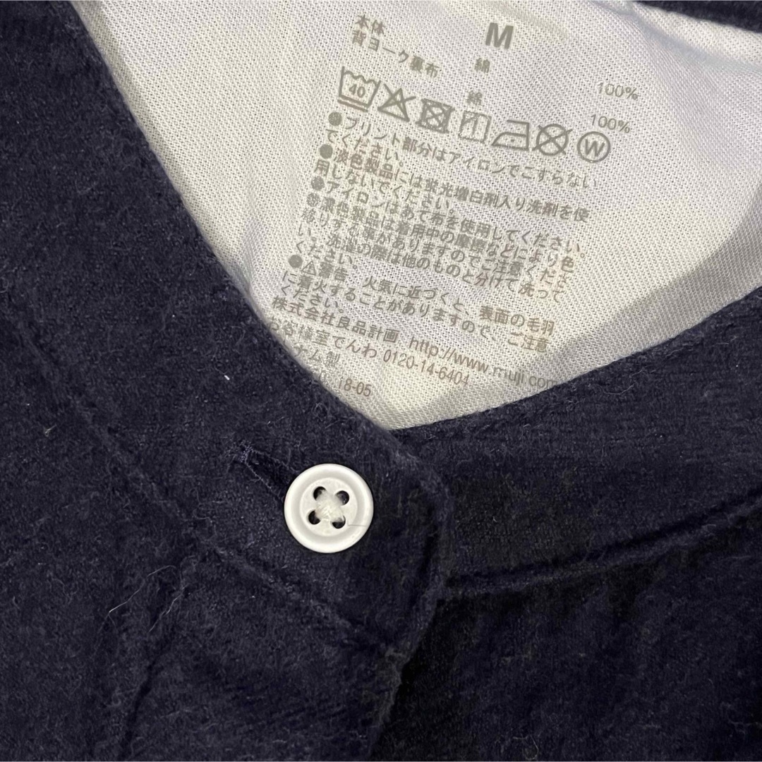 MUJI (無印良品)(ムジルシリョウヒン)の 無印良品 フランネル スタンドカラー　コットン レディースのトップス(シャツ/ブラウス(長袖/七分))の商品写真