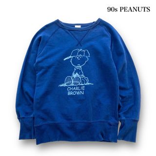 ピーナッツ(PEANUTS)の【PEANUTS】90s ピーナッツ 両Vスウェット チャーリーブラウン 古着(スウェット)