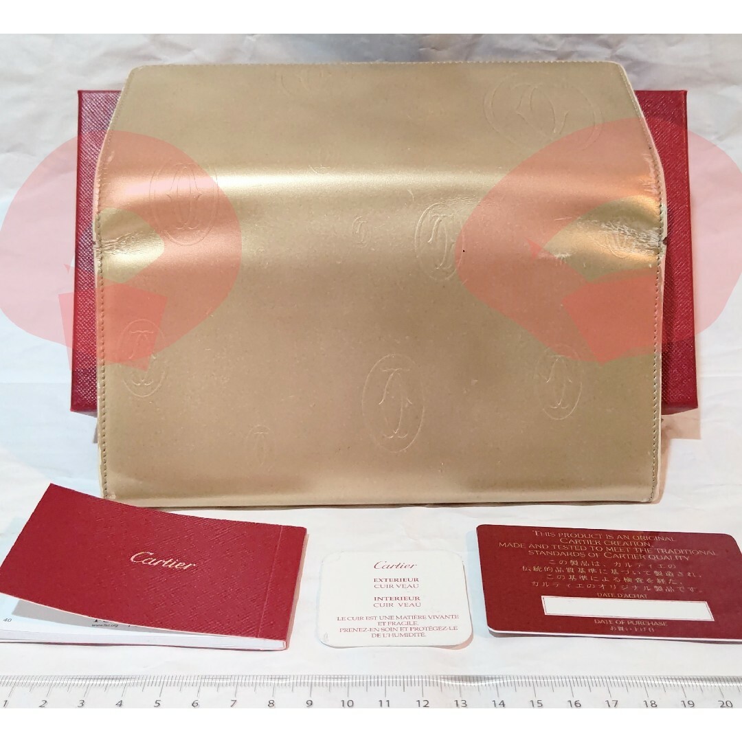 Cartier カルティエ ハッピーバースデー ゴールド 長財布 付属品全てあり Cartier カルティエ ハッピーバースデー ゴールド 長財布 付属品全てあり