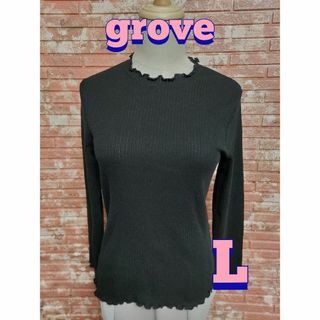 グローブ(grove)のグローブ メロー仕上げ アイレット ハイネック 長袖プルオーバー 黒 L(カットソー(長袖/七分))