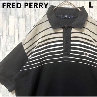 フレッドペリー(FRED PERRY)のフレッドペリー  半袖 ポロシャツ刺繍ロゴ ボーダー ブラック L リブライン(ポロシャツ)