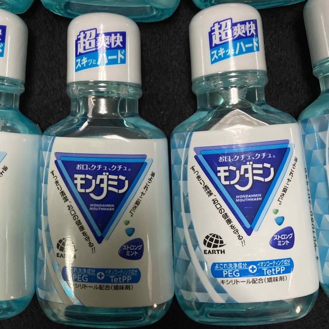 アース製薬(アースセイヤク)のアース製薬 お口、クチュ、クチュ モンダミン ストロングミント 80mL×10本 コスメ/美容のオーラルケア(口臭防止/エチケット用品)の商品写真