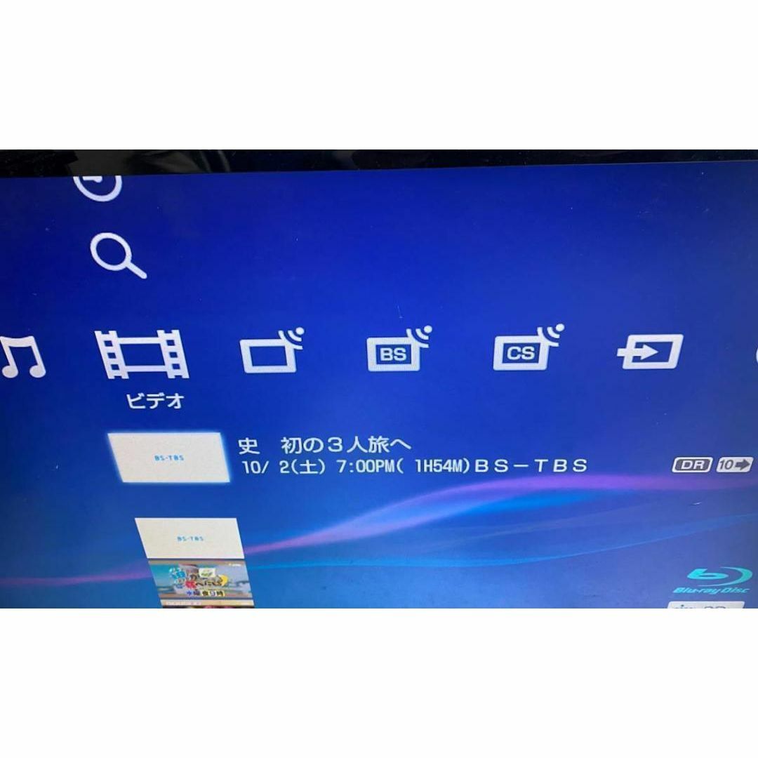 SONY(ソニー)のSONY BDZ-EW1000　2番組録画ブルーレイレコーダー スマホ/家電/カメラのテレビ/映像機器(ブルーレイレコーダー)の商品写真