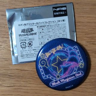 ユウギオウ(遊戯王)のネオン風グリッター缶バッジコレクション(バッジ/ピンバッジ)