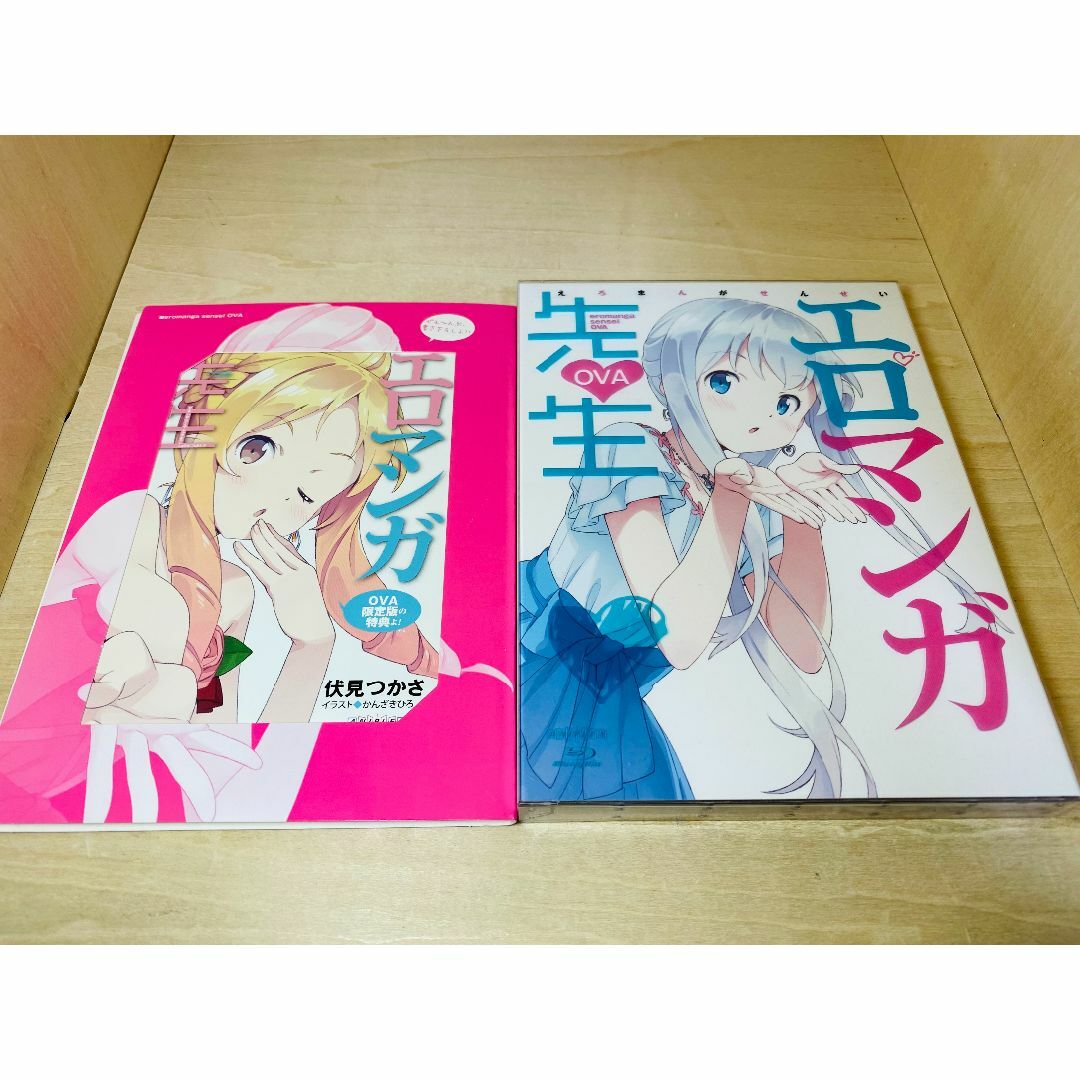 Blu-ray エロマンガ先生 OVA 完全生産限定版 (特典小説2冊付き)の通販 by うり's shop|ラクマ Blu-ray エロマンガ先生 OVA 完全生産限定版 (特典小説2冊付き)の通販 by うり's shop|ラクマ