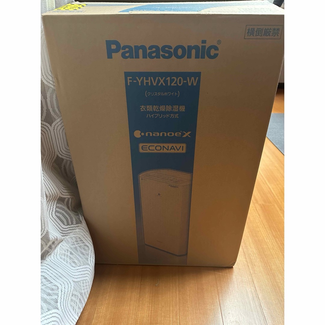 Panasonic(パナソニック)のPanasonic F-YHVX120-Ｗ スマホ/家電/カメラの生活家電(衣類乾燥機)の商品写真