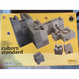 cuboro - Cuboro スタンダード