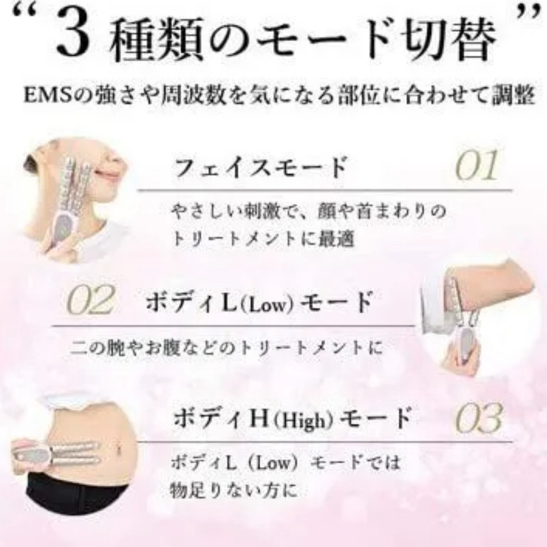 【定価 18,480円】USAMIMIシェイプスティック/ワインレッド コロコロ コスメ/美容のスキンケア/基礎化粧品(フェイスローラー/小物)の商品写真