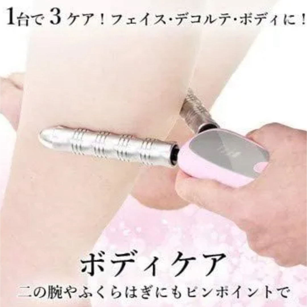 【定価 18,480円】USAMIMIシェイプスティック/ワインレッド コロコロ コスメ/美容のスキンケア/基礎化粧品(フェイスローラー/小物)の商品写真