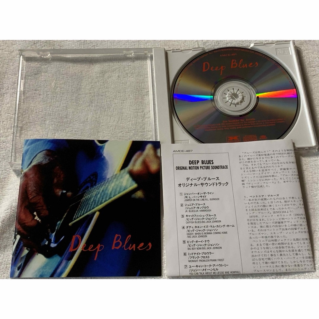 ディープ・ブルース　オリジナル・サウドトラック　中古CD/ DEEP BLUES エンタメ/ホビーのCD(映画音楽)の商品写真