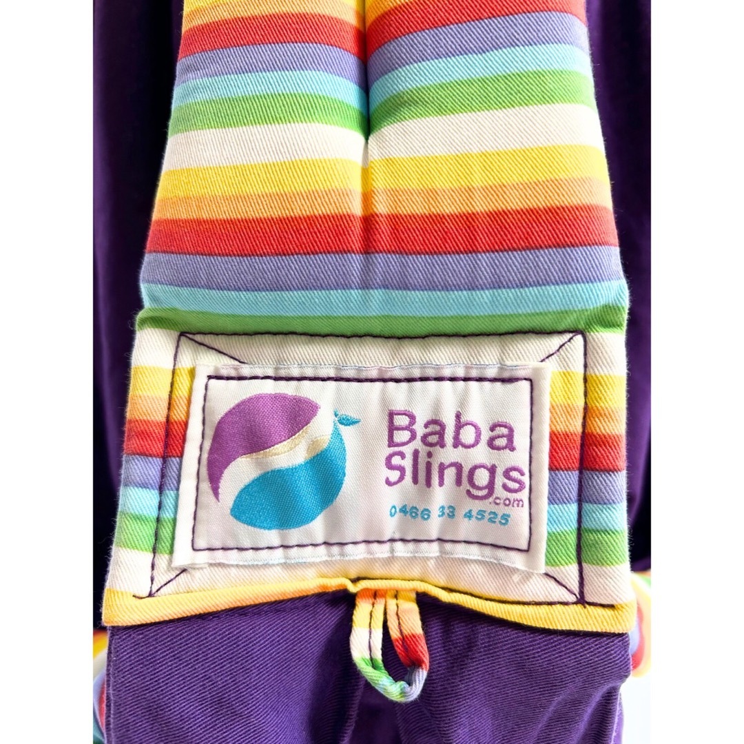 baba slings(ババスリング)のbabasling　ババスリング　スリング 抱っこひも 　パープル　レインボー  キッズ/ベビー/マタニティの外出/移動用品(スリング)の商品写真