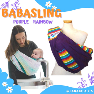 ババスリング(baba slings)のbabasling　ババスリング　スリング 抱っこひも 　パープル　レインボー (スリング)