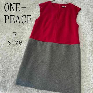 ONE-PEACE フェルト地バイカラーノースリーブワンピース(ひざ丈ワンピース)