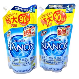 ライオン(LION)のトップ スーパーナノックス つめかえ用特大 900g×2袋(洗剤/柔軟剤)