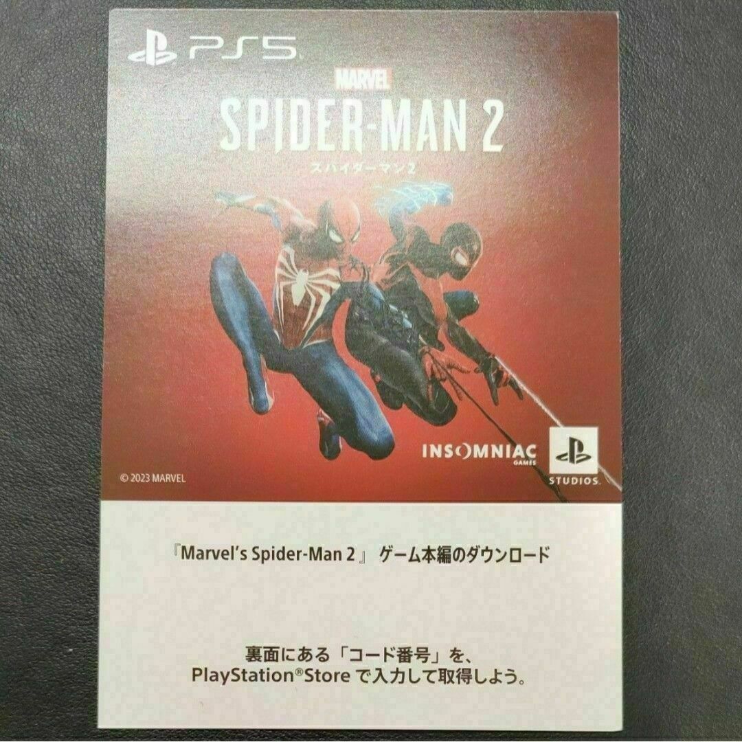 Marvel’s Spider-Man 2　スパイダーマン2 ダウンロード　② エンタメ/ホビーのゲームソフト/ゲーム機本体(家庭用ゲームソフト)の商品写真