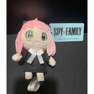 新品未使用❤️ SPY×FAMILY アーニャ　マスコット　BC キーホルダー(キャラクターグッズ)