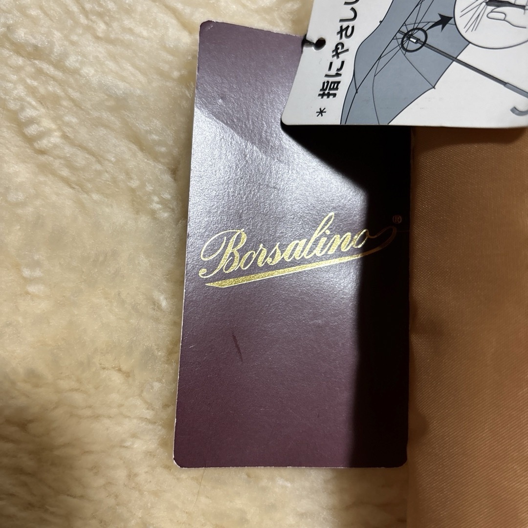 Borsalino(ボルサリーノ)のBorsalino ボルサリーノ メンズ 折りたたみ傘 ライトブラウン メンズのファッション小物(傘)の商品写真