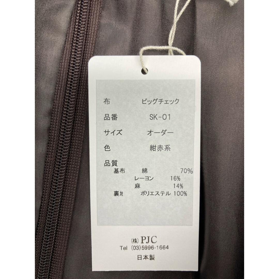 ピー ジェイ シー SK-01 ﾏﾙﾁｶﾗｰ ﾋﾞｯｸﾞﾁｪｯｸ Aﾗｲﾝﾀｯｸｽｶｰﾄ 表記なし レディースのスカート(その他)の商品写真