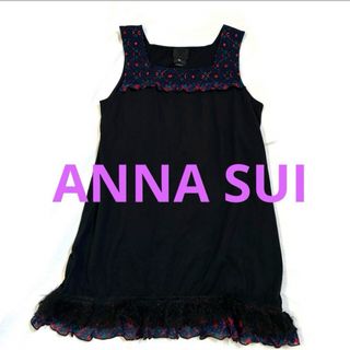 アナスイ(ANNA SUI)の【ANNA SUI/アナスイ】アメリカ製ノースリーブ【フリルつき袖なしトップス】(カットソー(半袖/袖なし))