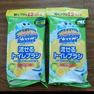 スクラビングバブル(Scrubbing Bubbles)のスクラビングバブル流せるトイレブラシ シトラス 12コ入りx2(日用品/生活雑貨)