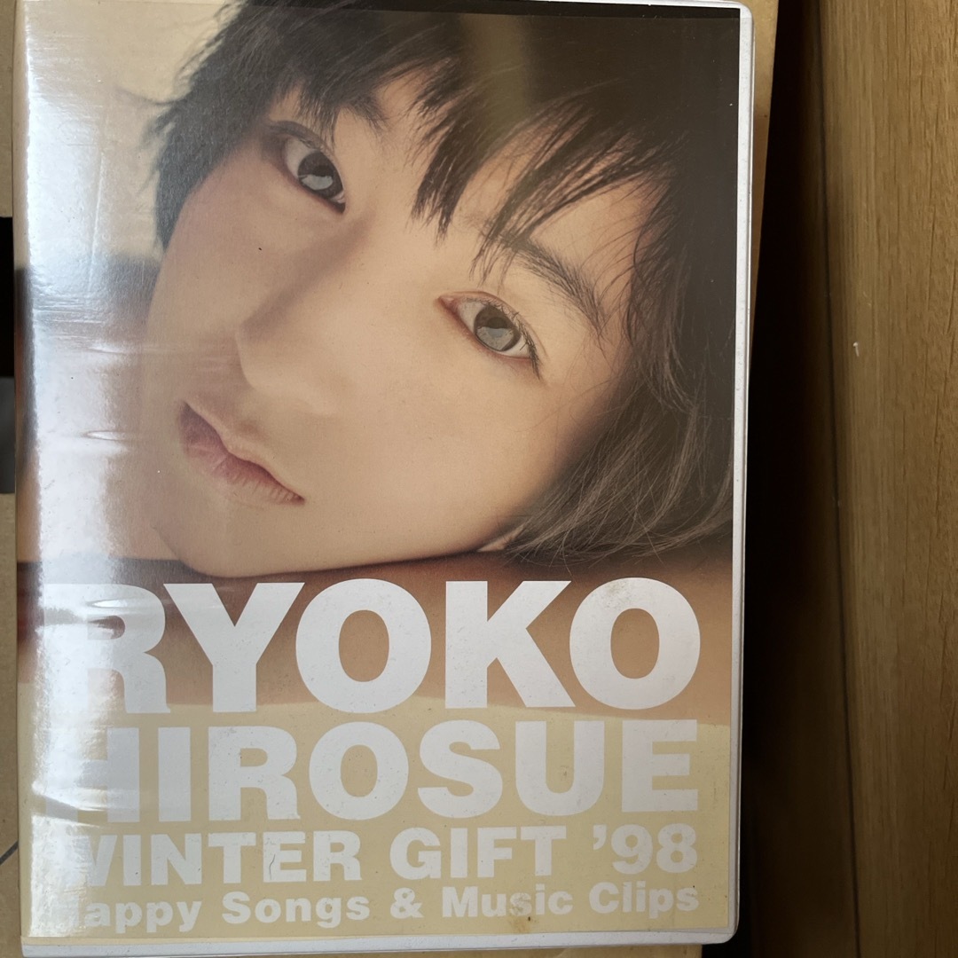 WINTER　GIFT’98〜Happy　Songs　＆　Music　Clips エンタメ/ホビーのCD(ポップス/ロック(邦楽))の商品写真