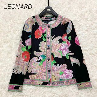 レオナール(LEONARD)の美品♡ LEONARD カーディガン　花柄　ペイズリー　トリム　コットン　M(カーディガン)