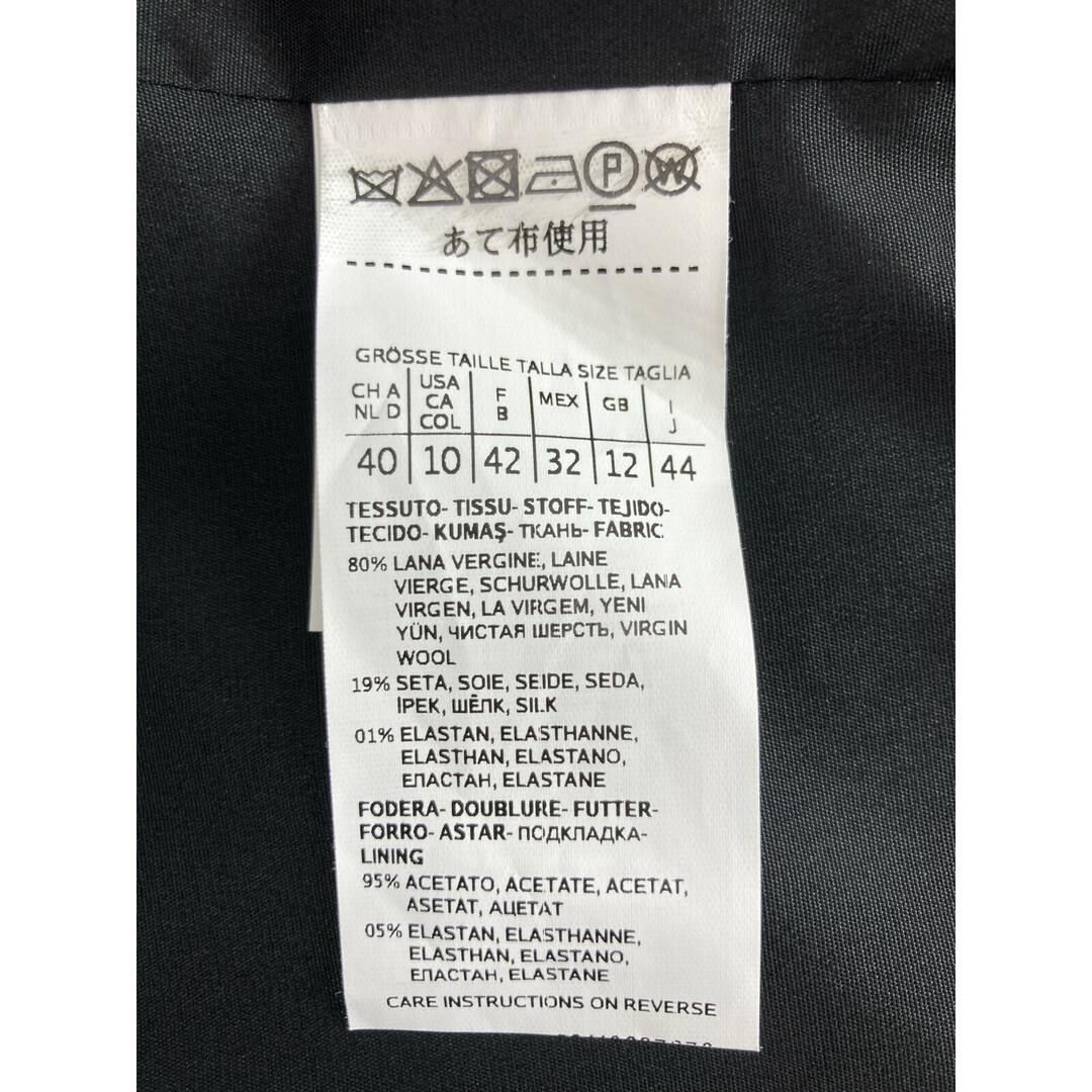 Max Mara(マックスマーラ)のマックスマーラ 104106916 グレー 1Bテーラード/パンツ セットアップ 44 レディースのフォーマル/ドレス(その他ドレス)の商品写真