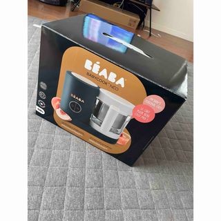 ダッドウェイ(DADWAY)のマユ様専用⭐︎BEABA ベアバのベビークックNEO/ネイビー (離乳食調理器具)