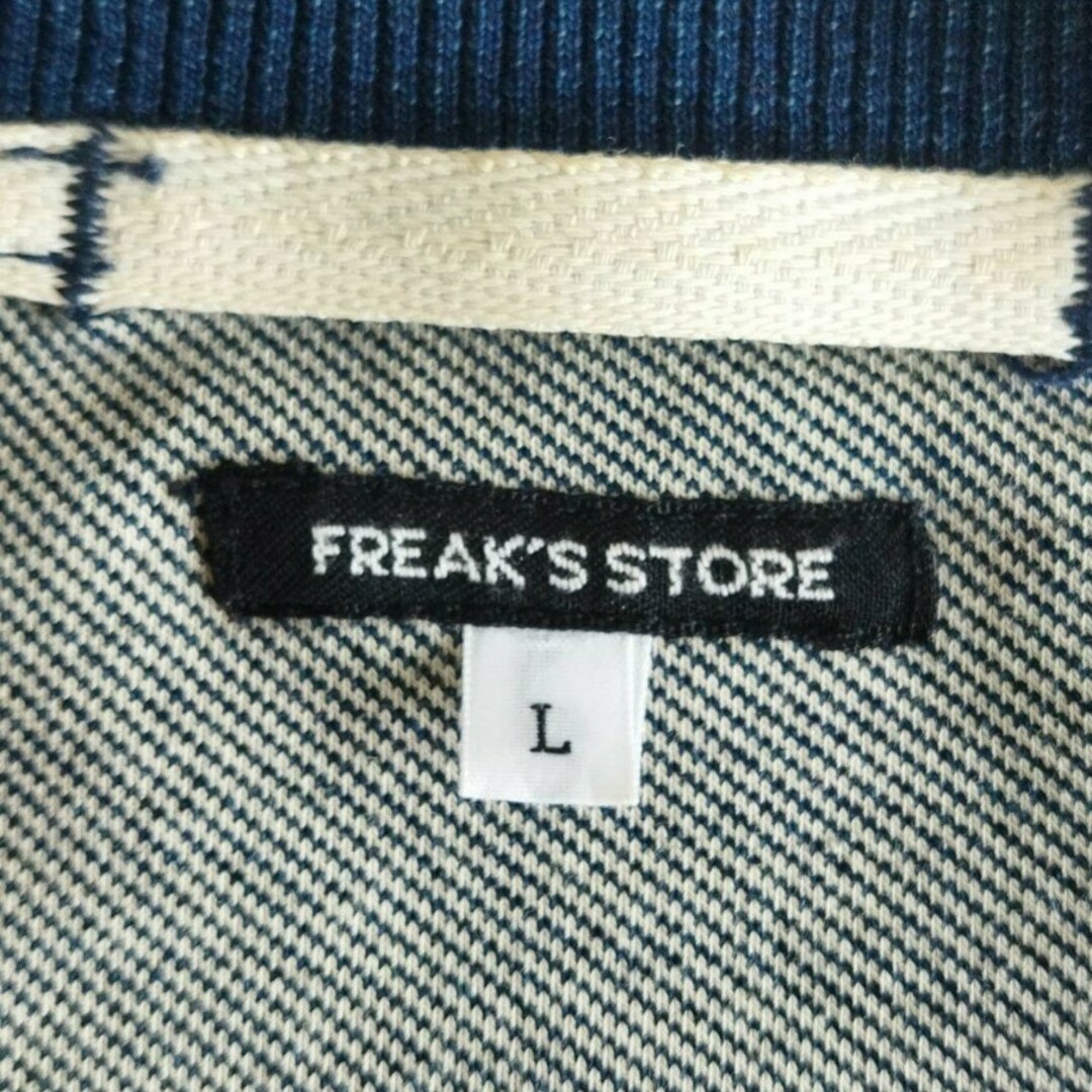 FREAK'S STORE(フリークスストア)のフリークスストア スウェット ブルゾン インディゴブルー メンズ L 春アウター メンズのジャケット/アウター(Gジャン/デニムジャケット)の商品写真