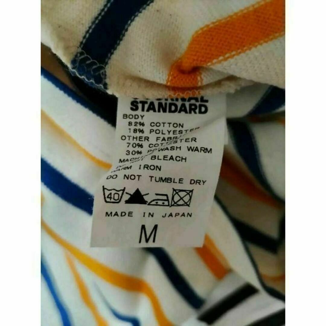 JOURNAL STANDARD(ジャーナルスタンダード)のジャーナルスタンダード ボートネック 5分丈 ボーダーＴシャツ オフホワイト M メンズのトップス(Tシャツ/カットソー(半袖/袖なし))の商品写真