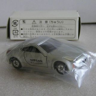 タカラトミー(Takara Tomy)の最終値下げ：【超希少】日産 フェアレディZ 「日産ギャラリー」 トミカ【未使用】(ミニカー)