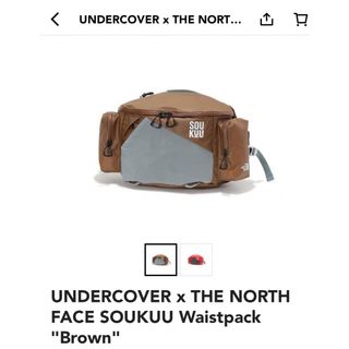 アンダーカバー(UNDERCOVER)のUNDERCOVER NORTH FACE SOUKUUウエストバッグ(ウエストポーチ)