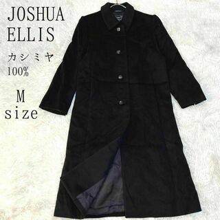 ジョシュアエリス(Joshua Ellis)のJOSHUA ELLIS カシミヤ100% ステンカラーロングコート ブラック(ロングコート)