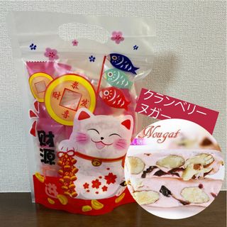 台湾 高雄 賀佳 蔓越莓 牛軋糖 クランベリー ヌガー 200g(菓子/デザート)