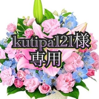 三菱電機 - 激安値引きしました。☆美品☆三菱 MR-CX37F-W 2021年製 三菱電機 - 激安値引きしました。☆美品☆三菱 MR-CX37F-W 2021年製