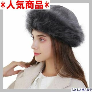 FakeFace レディース 帽子 もこもこ ロシア帽 学 ア 58cm 542(その他)