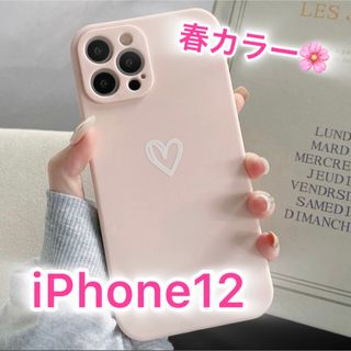 アイフォーン(iPhone)の【iPhone12】iPhoneケース ピンク ハート 手書き シンプル(iPhoneケース)