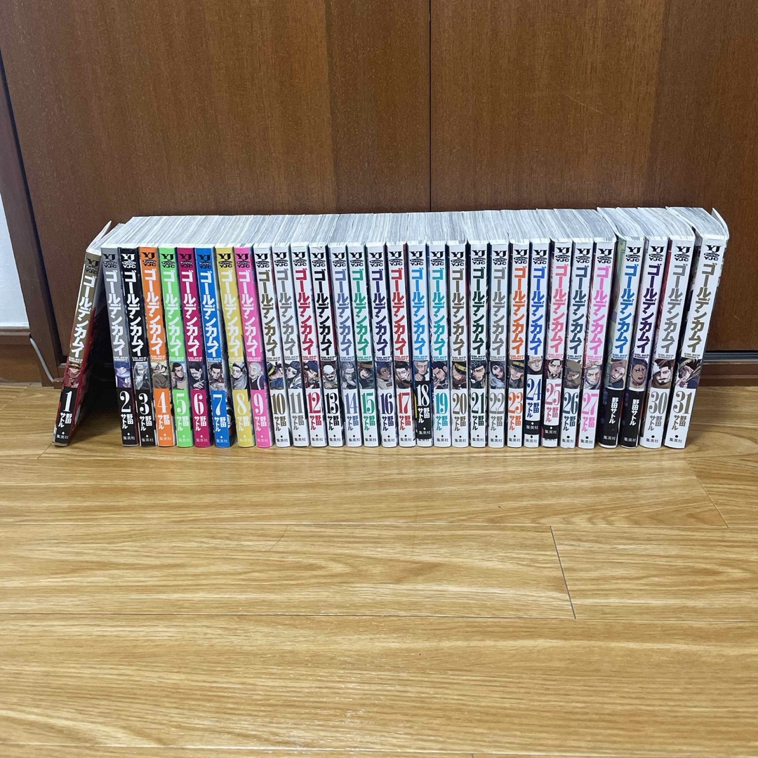 ゴールデンカムイ 全31巻セット 野田サトル 全巻セット|女性漫画 ゴールデンカムイ 全31巻セット 野田サトル 全巻セット|女性漫画