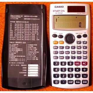 カシオ(CASIO)のCASIO　関数電卓　fx-700AZ(その他)