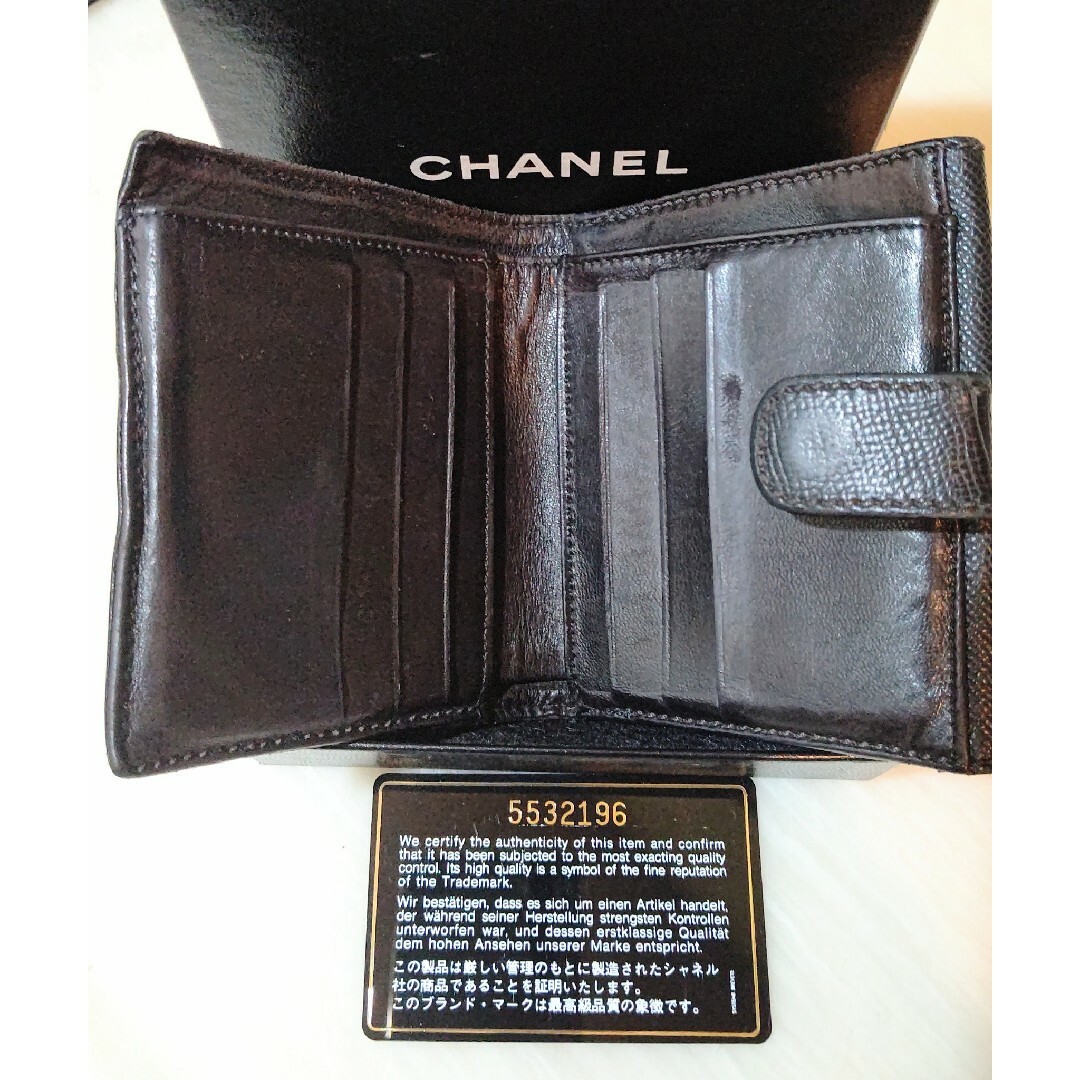 CHANEL(シャネル)のCHANEL シャネル キャビアスキン ゴールドココロック Wホック2つ折り財布 メンズのファッション小物(折り財布)の商品写真