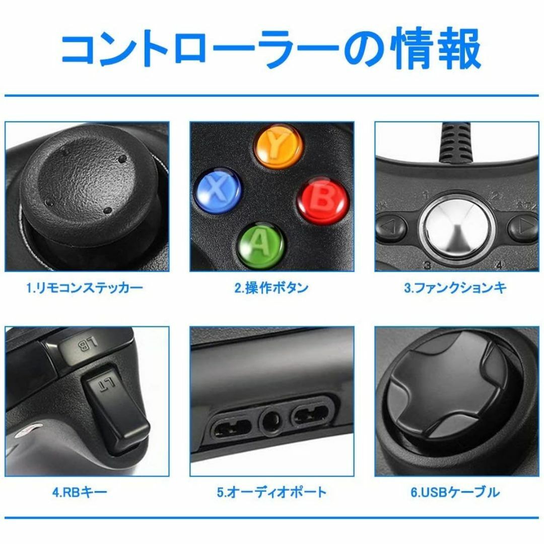 【新品】xbox コントローラー USB有線/PC対応/快適性 エンタメ/ホビーのゲームソフト/ゲーム機本体(その他)の商品写真