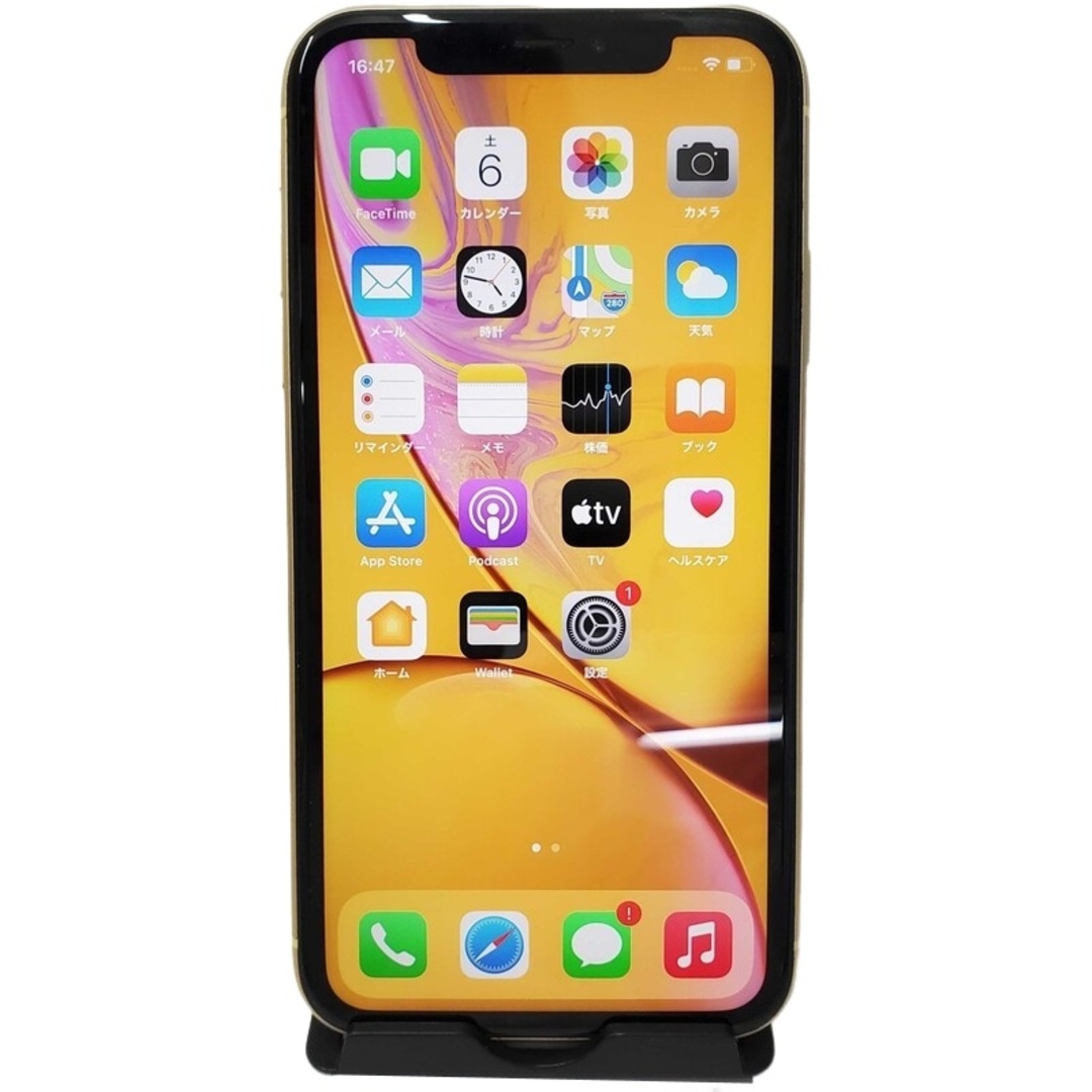 Apple iPhone XR 64GB イエロー MT082J/A SIMロック解除済 docomo 〇