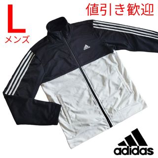 アディダス(adidas)のadidas アディダス ジャージ トラックジャケット メンズ L(ジャージ)