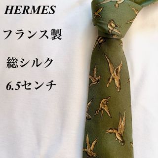 エルメス(Hermes)の美品★HERMES★グリーン★鳥柄★総柄★総シルク★フランス製★ネクタイ★6.5(ネクタイ)