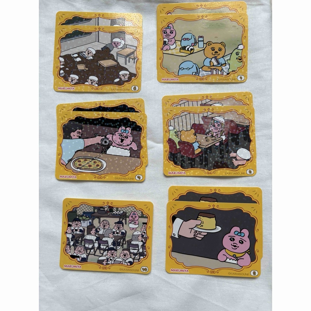 おぱんちゅうさぎ カレー ステッカー エンタメ/ホビーのおもちゃ/ぬいぐるみ(キャラクターグッズ)の商品写真