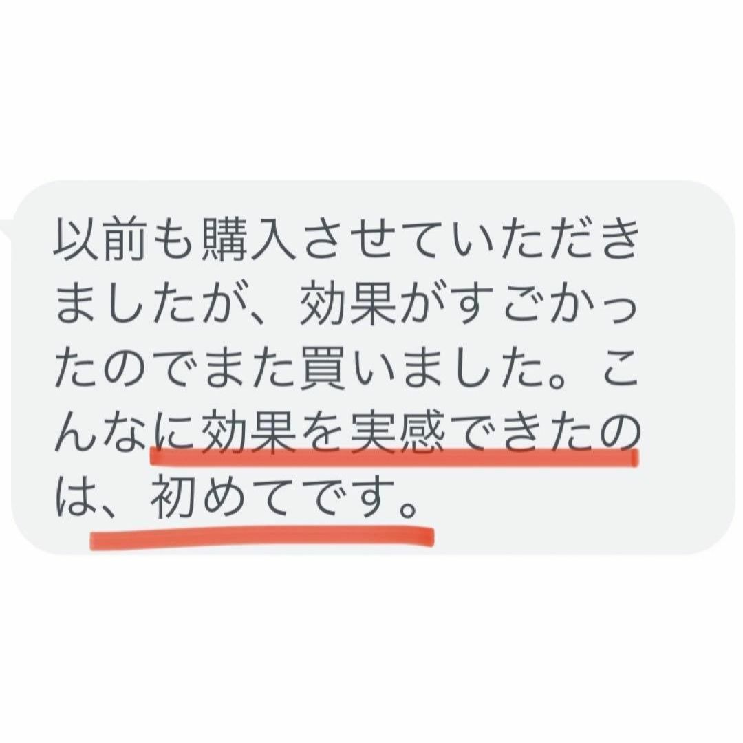 金運アップ御守り 占い  臨時収入宝くじ高額当選強力効果あり その他のその他(その他)の商品写真