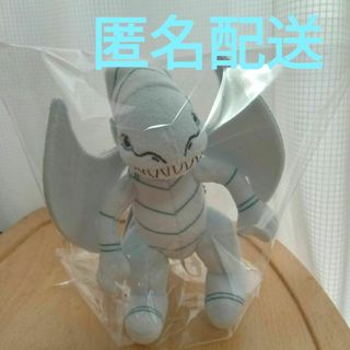 ユウギオウ(遊戯王)の新品　遊戯王　カバンに付けられるぬいぐるみ　ブルーアイズホワイトドラゴン(ぬいぐるみ)