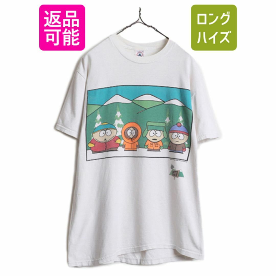 90s ☆ サウスパーク イラスト プリント Tシャツ メンズ L 古着 90年代 90s ☆ サウスパーク イラスト プリント Tシャツ メンズ L 古着 90年代