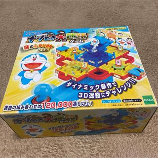 エポック(EPOCH)のドラえもん　ナゾとき大迷路ゲーム　中古品(知育玩具)