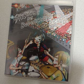 SHISHAMO　NO　BUDOKAN！！！ Blu-ray(ミュージック)